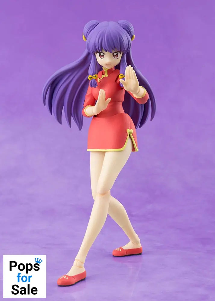 Ranma 1/2 S.H. Figuarts Action Figure Shampoo 13 cm