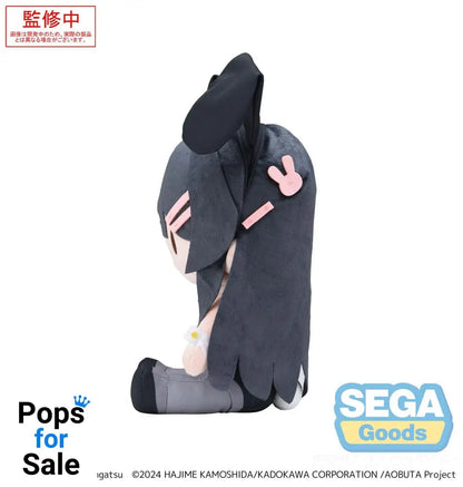 Rascal Does Not Dream Series Fuwa Petit Plush Figure Mai Sakurajima M 22 cm