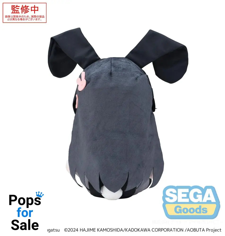 Rascal Does Not Dream Series Fuwa Petit Plush Figure Mai Sakurajima M 22 cm