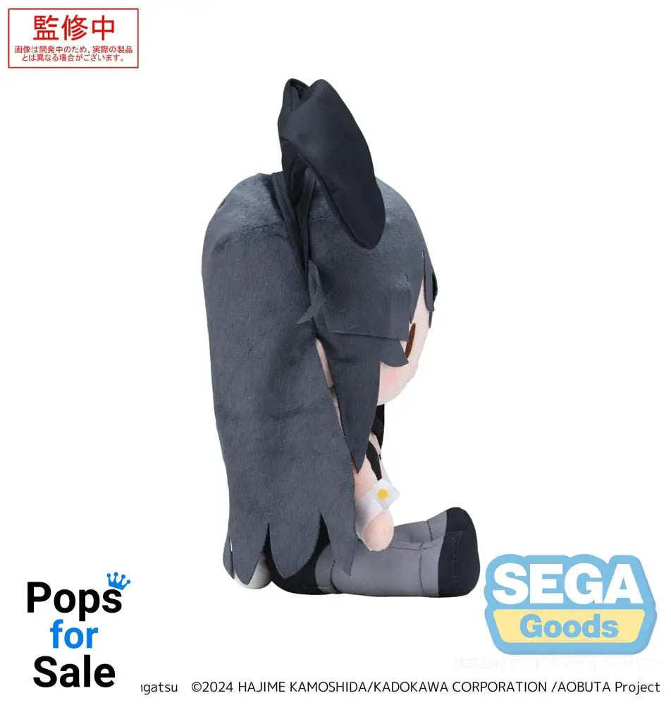 Rascal Does Not Dream Series Fuwa Petit Plush Figure Mai Sakurajima M 22 cm