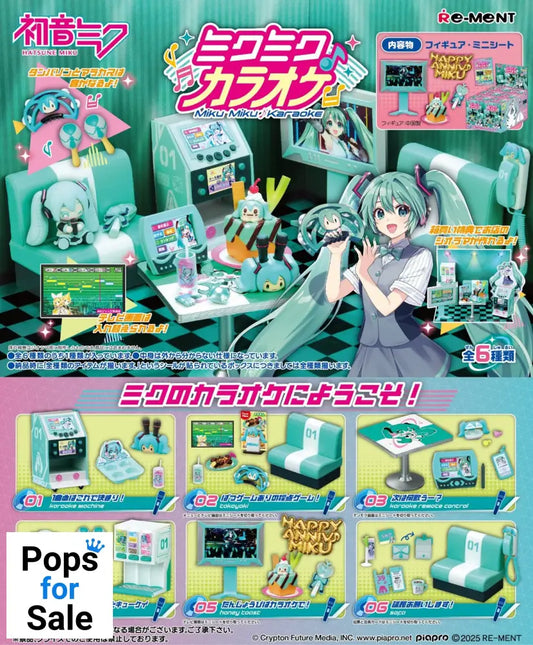 Re ment Hatsune Miku: Karaoke 1 CDU (full box) (Release Date 06/25) Blind Box