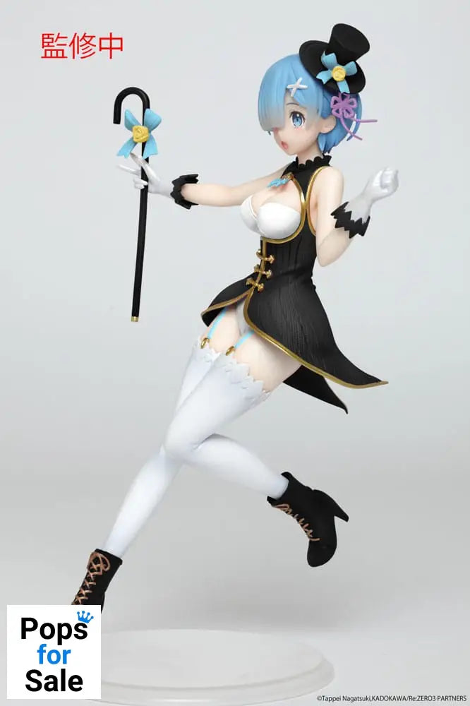 Re:Zero Precious PVC Statue Rem Magician Ver. Renewal Edition 23 cm