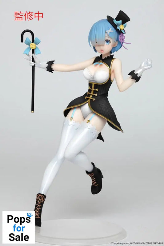 Re:Zero Precious PVC Statue Rem Magician Ver. Renewal Edition 23 cm Statues