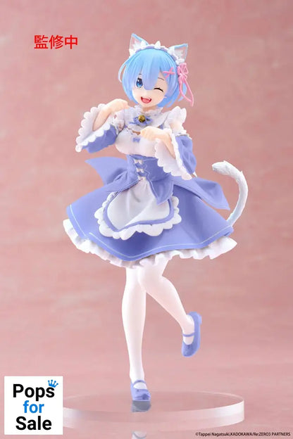 Re:Zero Starting Life in Another World Coreful PVC Statue Rem Cat Maid Ver. Renewal 18 cm Statues