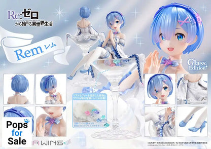 Re:Zero - Starting Life in Another World Prisma Wing PVC Statue 1/7 Rem Glass Edition 23 cm