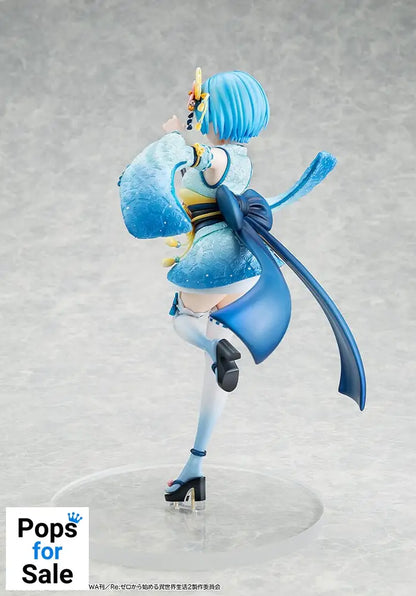 Re:ZERO -Starting Life in Another World- PVC Statue 1/7 Rem Combat Outfit Ver. 22 cm Statues