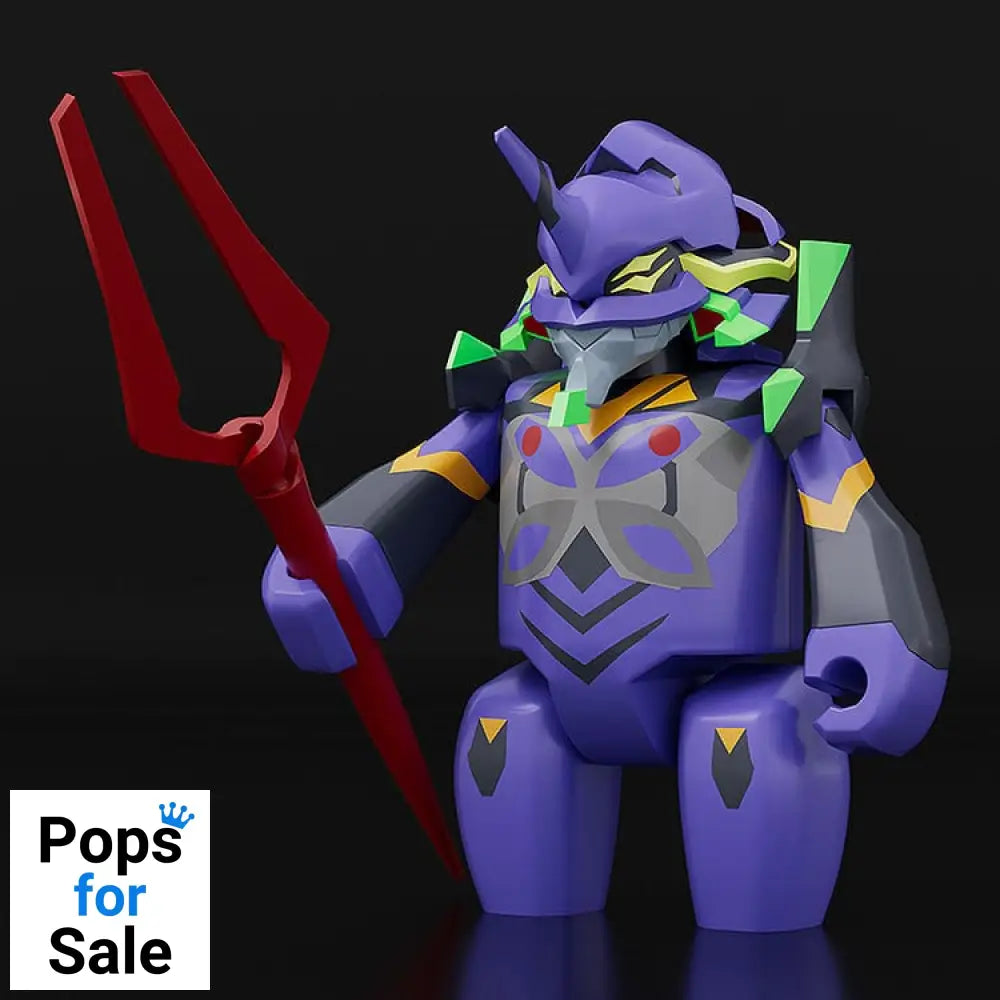 Rebuild of Evangelion Brickroid Action Figure Evangelion Production Model-13 5 cm
