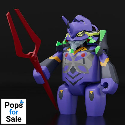 Rebuild of Evangelion Brickroid Action Figure Evangelion Production Model-13 5 cm