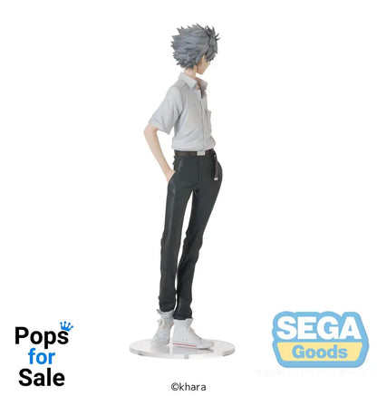Rebuild of Evangelion High Premium PVC Statue Kaworu Nagisa Uniform Ver. Evangelion: New Theatrical Edition 22 cm