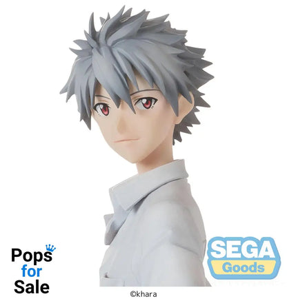 Rebuild of Evangelion High Premium PVC Statue Kaworu Nagisa Uniform Ver. Evangelion: New Theatrical Edition 22 cm