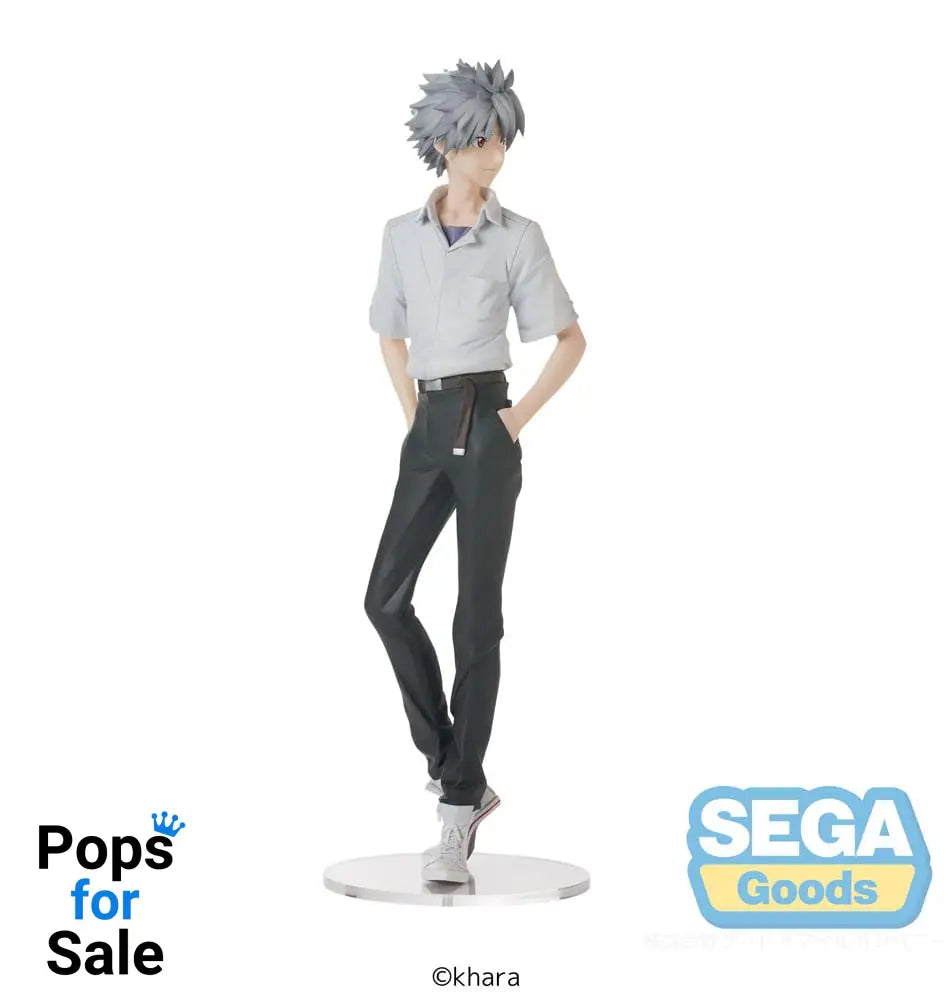 Rebuild of Evangelion High Premium PVC Statue Kaworu Nagisa Uniform Ver. Evangelion: New Theatrical Edition 22 cm