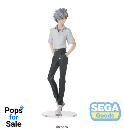 Rebuild of Evangelion High Premium PVC Statue Kaworu Nagisa Uniform Ver. Evangelion: New Theatrical Edition 22 cm