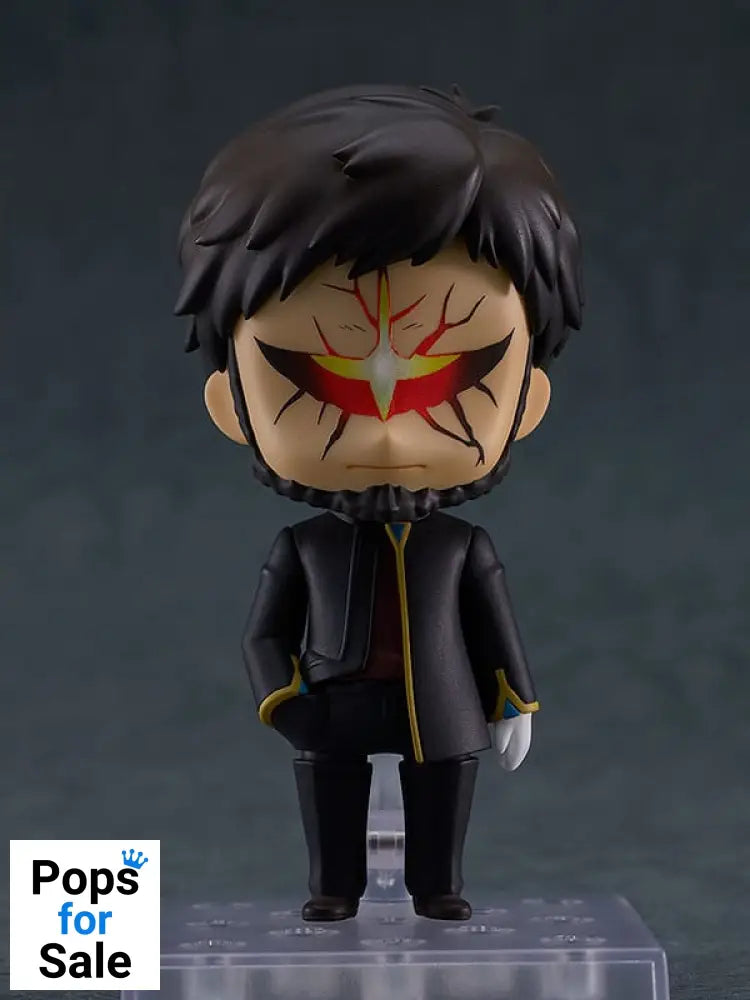 Rebuild of Evangelion Nendoroid Action Figure Gendo Ikari 10 cm