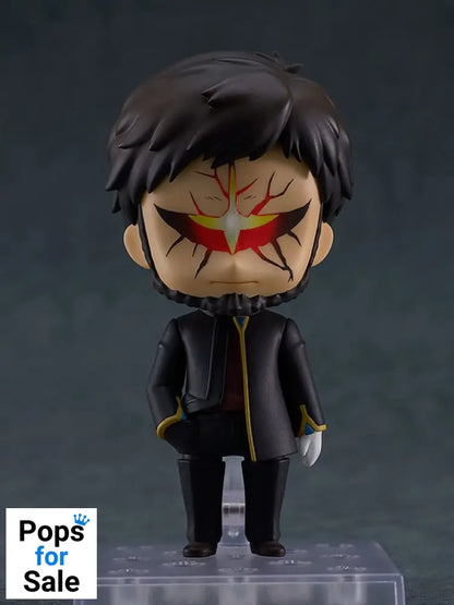 Rebuild of Evangelion Nendoroid Action Figure Gendo Ikari 10 cm