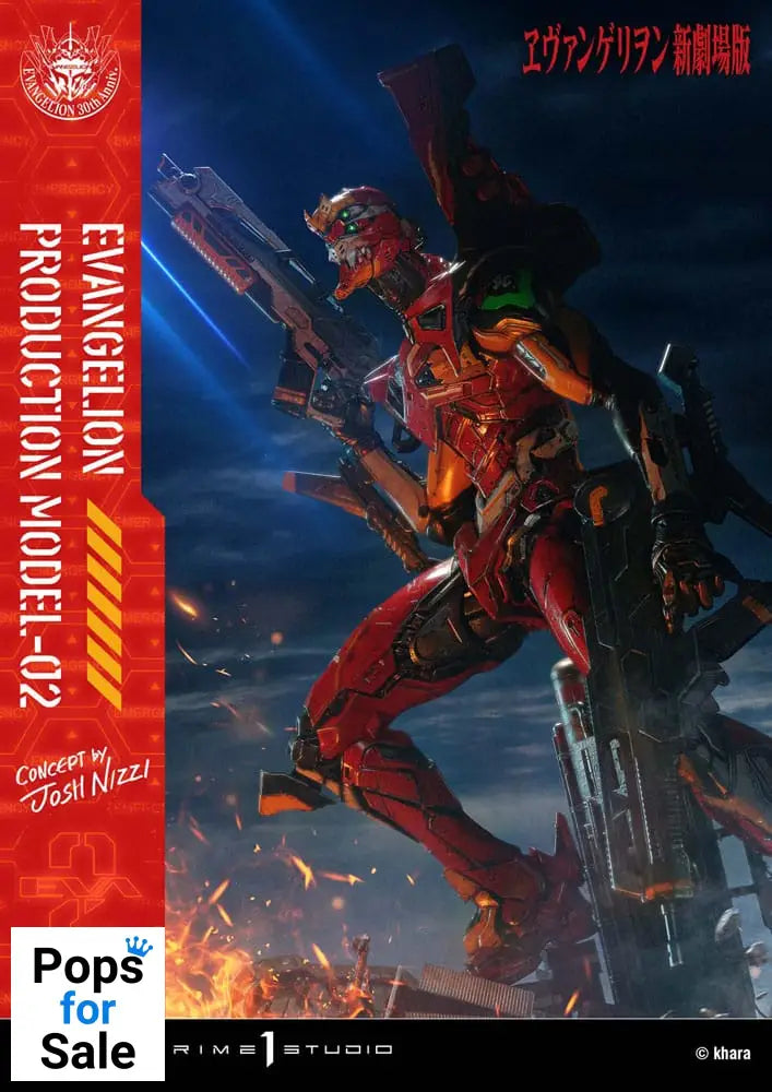 Rebuild of Evangelion Ultimate Diorama Masterline Series Statue Evangelion Production Model-02 (Concept By Josh Nizzi) 73 cm
