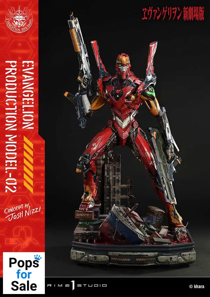 Rebuild of Evangelion Ultimate Diorama Masterline Series Statue Evangelion Production Model-02 (Concept By Josh Nizzi) 73 cm