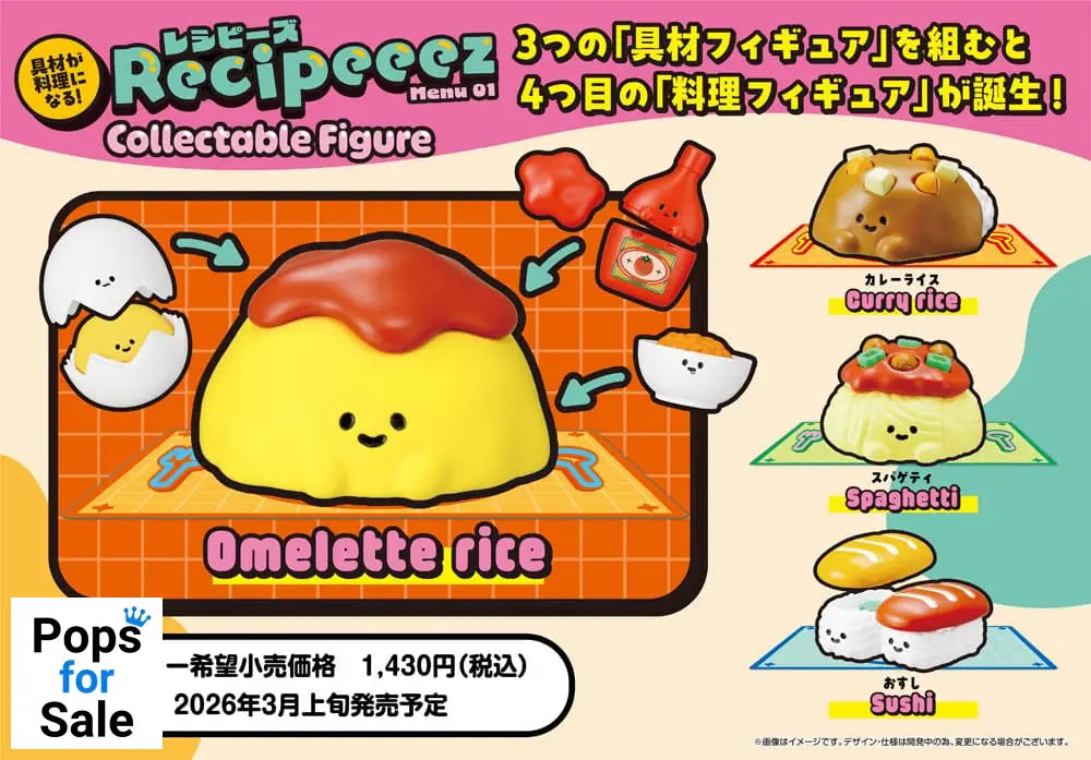 Recipeeez Mini Figure Menu 01 3 cm Assortment (4)