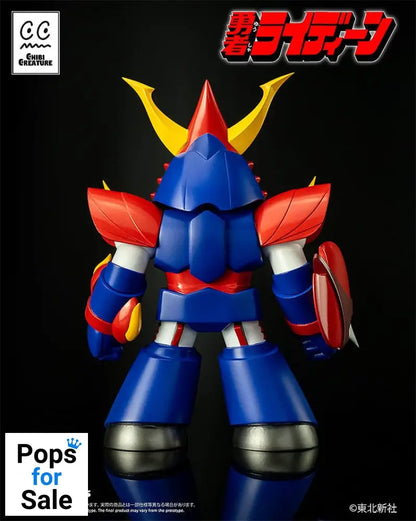 Reideen the Brave Vinyl Figure Chibi Creature Reideen 17 cm