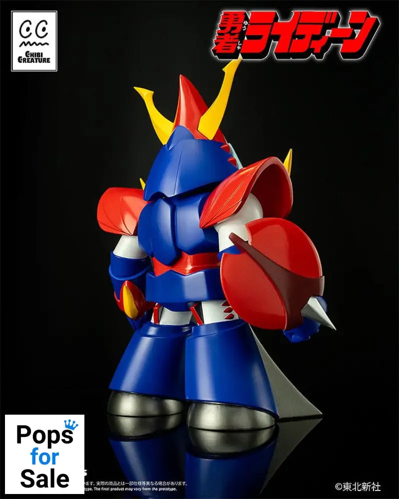 Reideen the Brave Vinyl Figure Chibi Creature Reideen 17 cm Statues