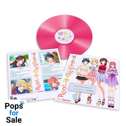 Rent-a-Girlfriend Original Soundtrack Vinyl Audio (Vinyl & CD)