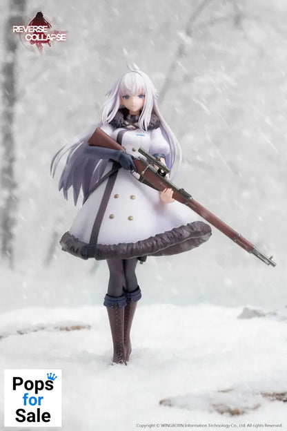 Reverse Collapse: Code Name Bakery PVC Statue 1/8 Jefuty 21 cm