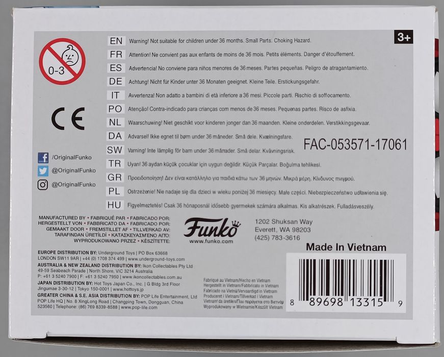 222 Spider-Man (Homemade Suit) Marvel Spiderman Homecoming Funko POP