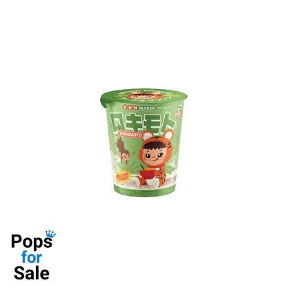 Rokimoto Cup of Fun Blind Box Figures 10 cm Wave 1 Display (12)