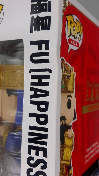 #124 Fu (Happiness) Asia - The Three Immortals - 2021 Box Damaged Funko POP