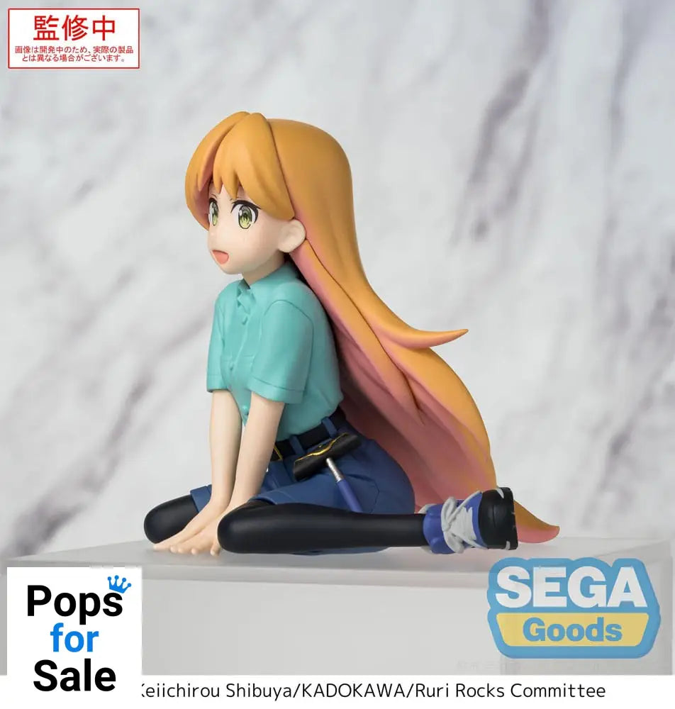 Ruri Rocks PM Perching PVC Statue Ruri 15 cm
