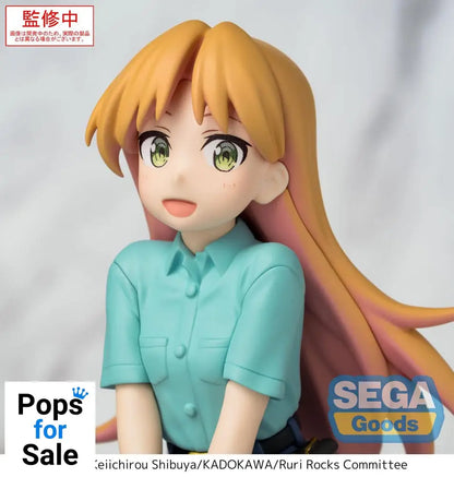 Ruri Rocks PM Perching PVC Statue Ruri 15 cm Statues