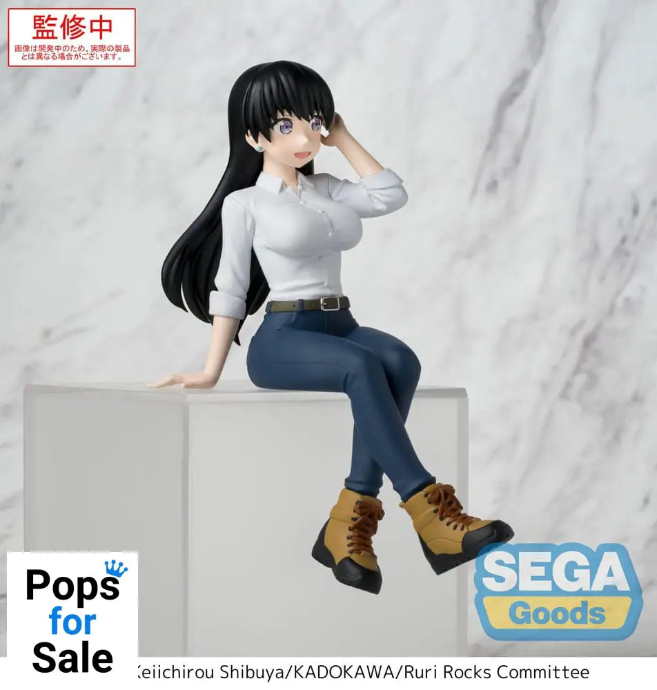 Ruri Rocks PM Perching PVC Statue Nagi 15 cm