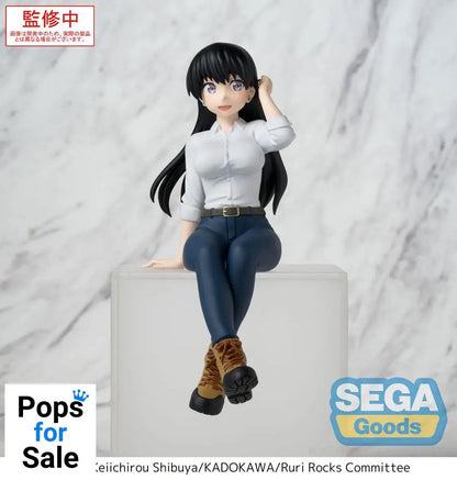 Ruri Rocks PM Perching PVC Statue Nagi 15 cm Statues
