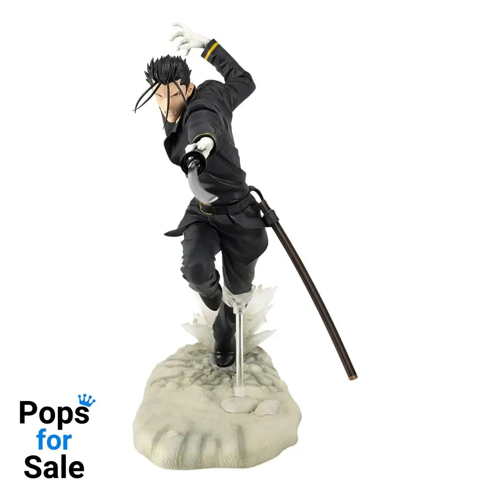 Rurouni Kenshin ARTFXJ Statue 1/8 Saito Hajime 23 cm Statues