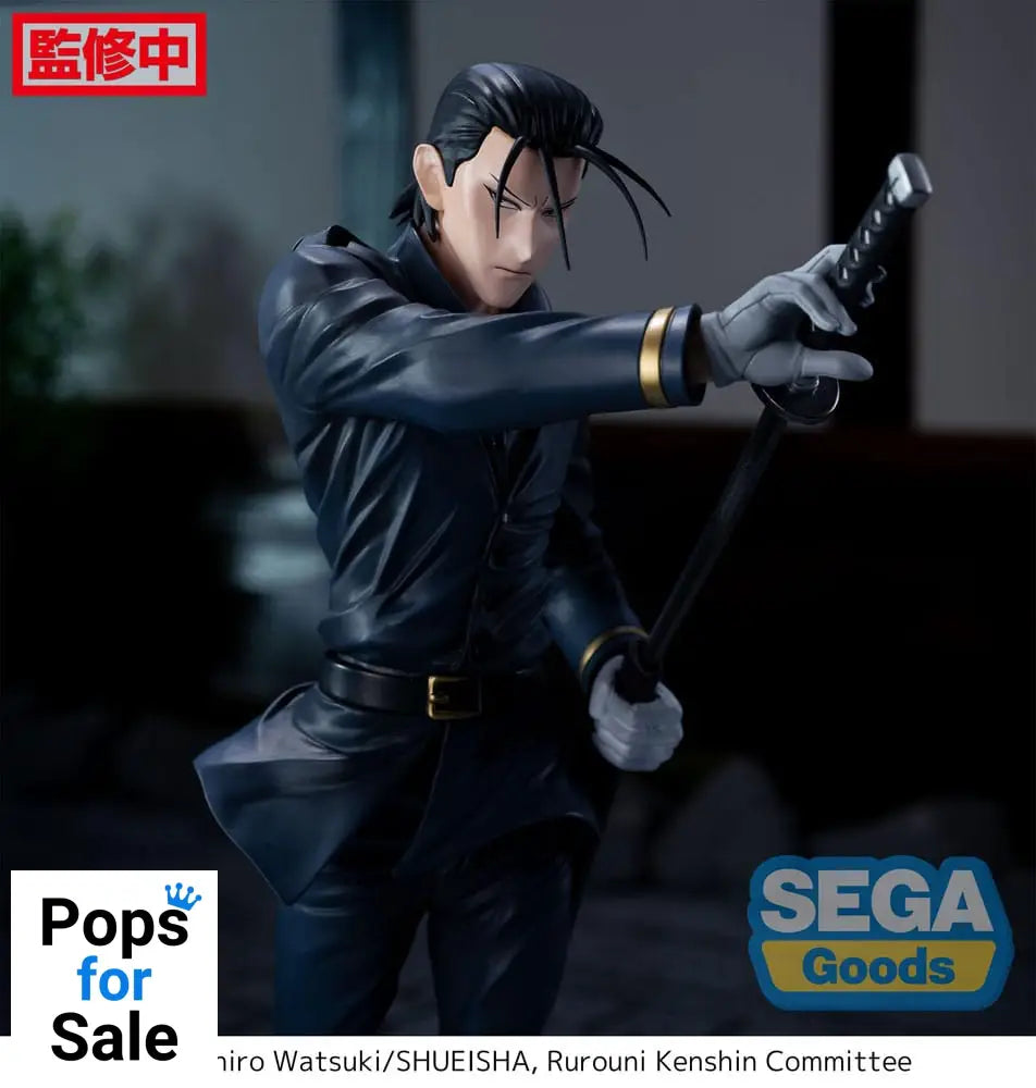 Rurouni Kenshin Luminasta PVC Statue Hajime Saito 21 cm