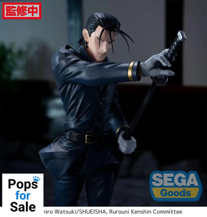 Rurouni Kenshin Luminasta PVC Statue Hajime Saito 21 cm