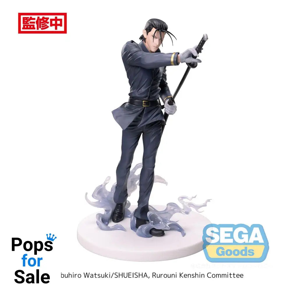 Rurouni Kenshin Luminasta PVC Statue Hajime Saito 21 cm