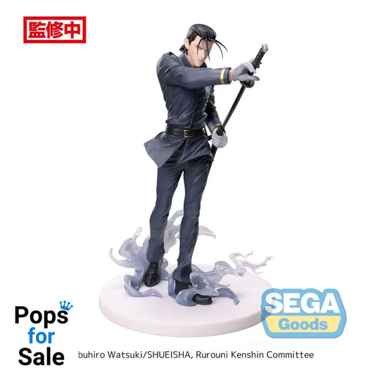 Rurouni Kenshin Luminasta PVC Statue Hajime Saito 21 cm