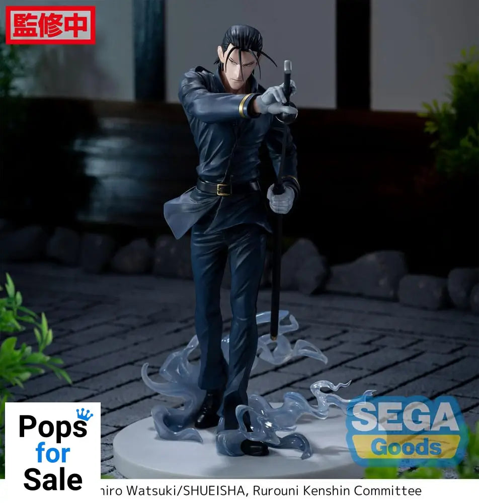 Rurouni Kenshin Luminasta PVC Statue Hajime Saito 21 cm