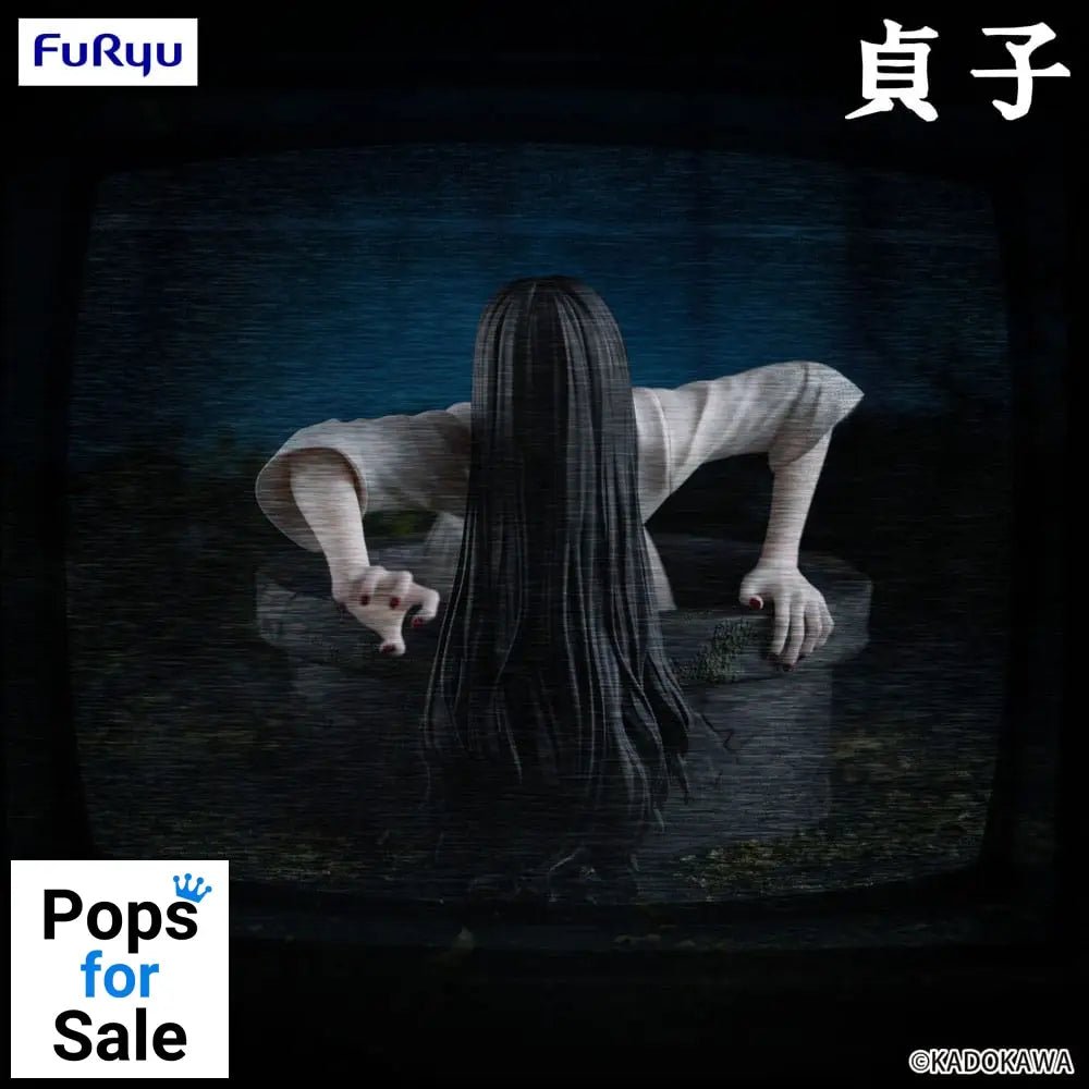 Sadako Noodle Stopper PVC Statue Sadako 9 cm