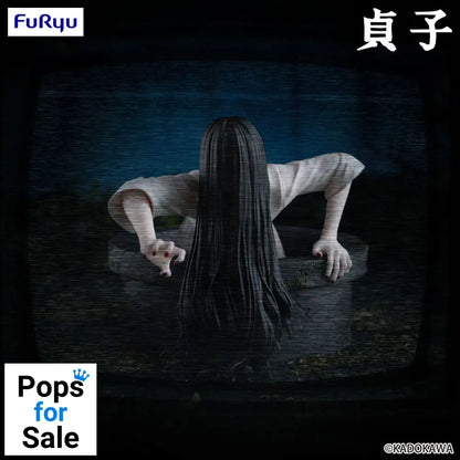 Sadako Noodle Stopper PVC Statue Sadako 9 cm