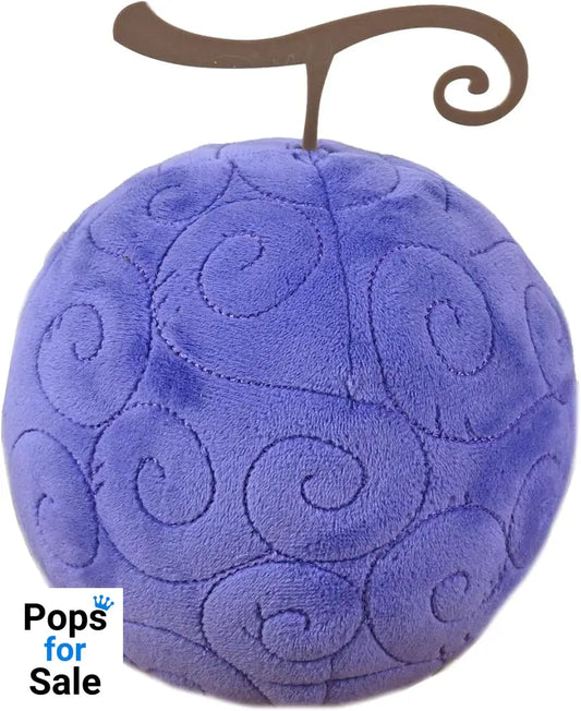 Sakami - One Piece: Gum Gum Devilfruit - Monkey D. Luffy - 15cm - Brand New