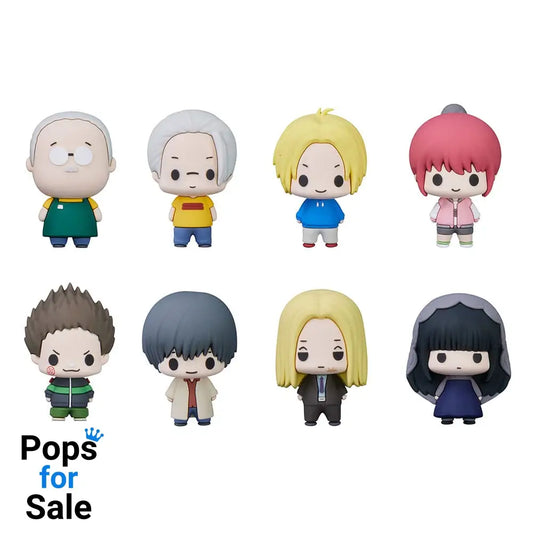 Sakamoto Days Chokorin Mascot Series Trading Figure 8-Pack 5 cm