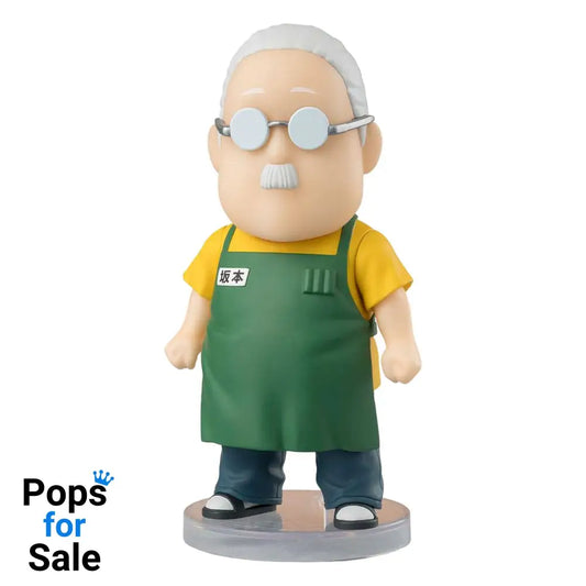 Sakamoto Days Figuarts mini Action Figure Taro Sakamoto 9 cm