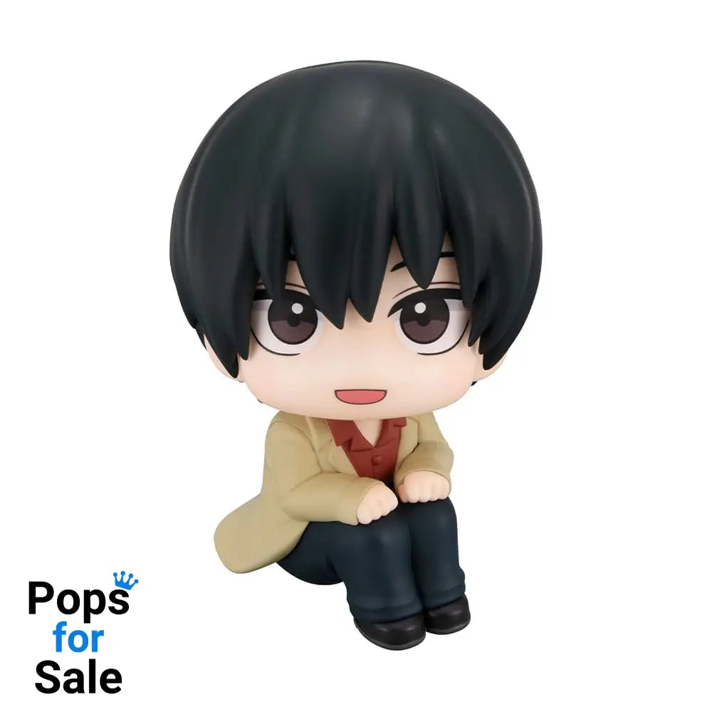Sakamoto Days Look Up PVC Statue Nagumo 11 cm Statues