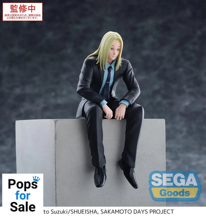 Sakamoto Days PM Perching PVC Statue Shishiba 14 cm Statues