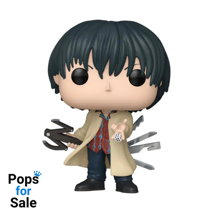 Sakamoto Days POP! Animation Vinyl Figures Saka Days- Yoichi Nagumo 9 cm Funko POP POP! Figures