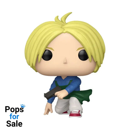 Sakamoto Days POP! Animation Vinyl Figures Shin 9 cm Funko POP POP! Figures