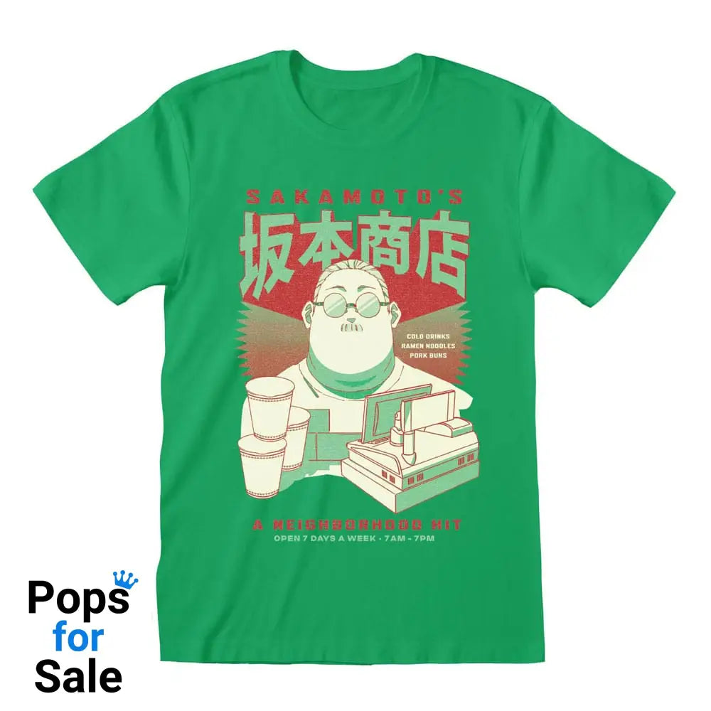 Sakamoto Days T-Shirt Greens T-shirts