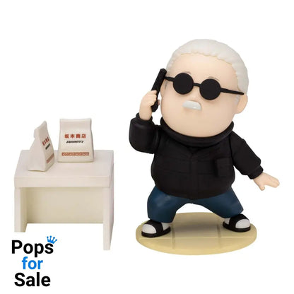 Sakamoto Nichijou Store Series figures Sakamoto Taro Blind Box (6)