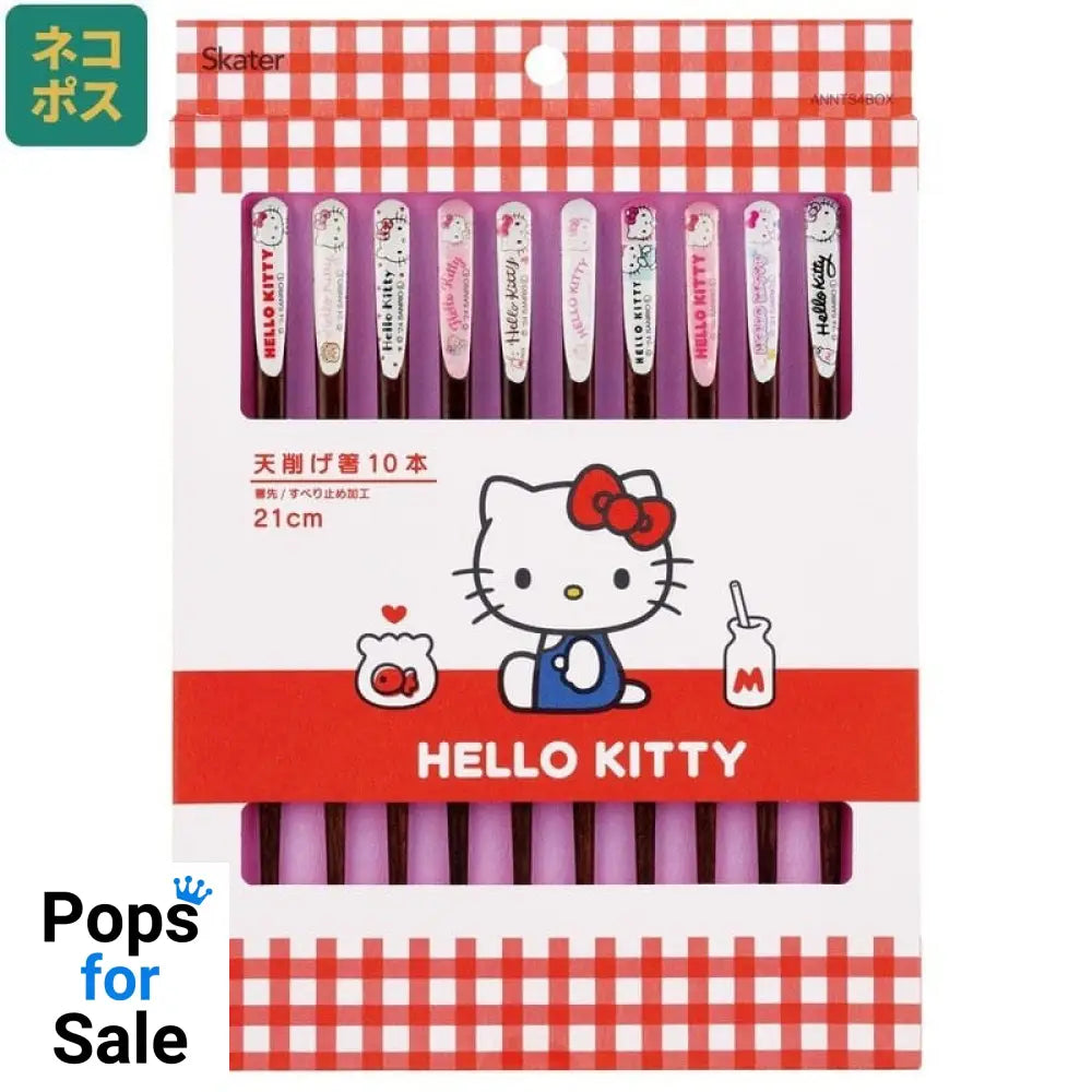 Sanrio Chopsticks 10-Pack Hello Kitty